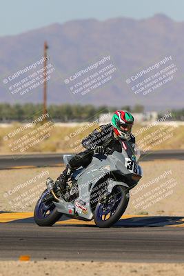 media/Nov-06-2023-Moto Forza (Mon) [[ce023d0744]]/4-Beginner Group/Session 3 (Turn 16)/